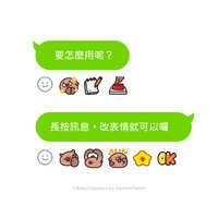 https://images.plurk.com/2fHu3MNGcnuPA5L0YNK5Zk.jpg