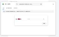 https://images.plurk.com/2fIlUKAtF08g8CRUt1my7o.png