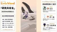 https://images.plurk.com/2fMKFkSwdGsGjUAZeflsHa.png