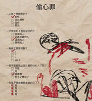 https://images.plurk.com/2fQcZjOVTkpWLF9pnLF6LG.jpg