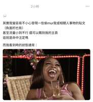 https://images.plurk.com/2fQjXTlktTGugaulwu14ms.jpg