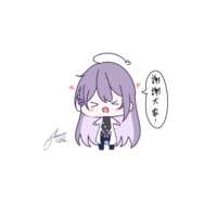 https://images.plurk.com/2fRd1qD93mRoAul9bd00i2.png