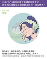 https://images.plurk.com/2fSd15BPF2969RftpbxWEx.jpg