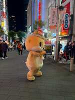 https://images.plurk.com/2fSyKbWH3QdFDiNwmKcJP6.jpg
