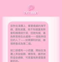 https://images.plurk.com/2fT0EVo0Rt1vGsNKn4dfY8.png