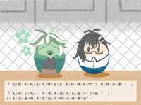 https://images.plurk.com/2fT3schJ9wVhi9Bg4wjETM.jpg