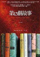 https://images.plurk.com/2fTGYxGxP8nfMMBdiJt5Eb.jpg