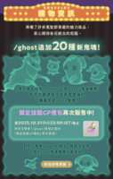 https://images.plurk.com/2fU5JrZynCQ7DRBApmqExN.png