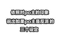 https://images.plurk.com/2fakGLLOZ1zYSs7kjUDoTQ.jpg