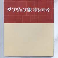 https://images.plurk.com/2fbD0oRlqBi5VaCaeSaWp1.jpg