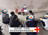 https://images.plurk.com/2fdS4ypN5w4kP6PTDBbYGA.jpg