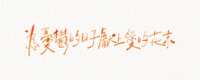 https://images.plurk.com/2ffRrBEkjpJ2p98eMYVf4K.png