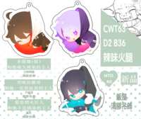https://images.plurk.com/2ffXPlFlhtU1xlNrI15XhV.png