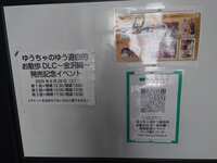 https://images.plurk.com/2fg19UWonIkIJ1BXksMUdm.jpg