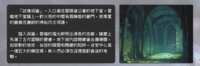 https://images.plurk.com/2fi6dskYsomqVZzHpYHLPD.png