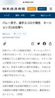 https://images.plurk.com/2fiQgskwzxIfDc8I0T7S4j.png