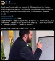 https://images.plurk.com/2fk11p136zCztm0OvAomeM.png