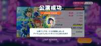 https://images.plurk.com/2fkKT7CnA5Efjqbn6BcvTs.png