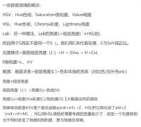 https://images.plurk.com/2fkpBZS8AFAGjjBSVkrQKA.png
