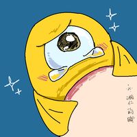 https://images.plurk.com/2fn29acgjfZUKfzmud5lpY.png