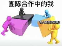 https://images.plurk.com/2fn4WdFrkqFiUIVIDjQDbc.png