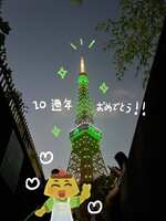 https://images.plurk.com/2fndF38bSna1Vowt00W6AC.jpg
