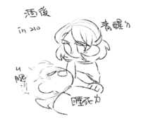 https://images.plurk.com/2focnJhSB23uxWcagzovsR.png