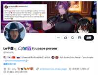 https://images.plurk.com/2fpeUgZlCC2qHEfiYzBkaf.png