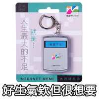 https://images.plurk.com/2fqGp6br5b0xdk3UUdC4Kr.jpg