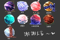 https://images.plurk.com/2fqP2gqIszOXfVoEf3VxPx.jpg