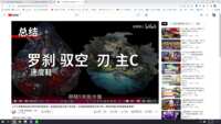 https://images.plurk.com/2fr73aDb0sTJDq9eHeyBHL.png
