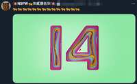 https://images.plurk.com/2fsCQ12uMopZV2oZt5r78B.png