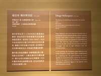 https://images.plurk.com/2fsW3FrQZ1n55Zdblc8Pto.jpg