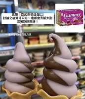 https://images.plurk.com/2ft1ymGeHaTU1IUdo7HF9Y.jpg