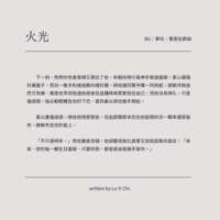 https://images.plurk.com/2fuIiS9ir808mdDqpzLVAv.png
