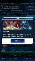https://images.plurk.com/2fvT6HJSEQnCYlTx2wt41.png