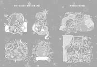https://images.plurk.com/2fvY7557cTUYeKVBVfd1OG.jpg