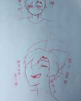 https://images.plurk.com/2fwN1JIZ6R54nHdPZqQUHQ.jpg