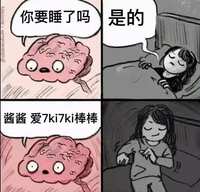 https://images.plurk.com/2fx0KPiVZUGfcWGRkNe6G.jpg