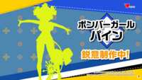 https://images.plurk.com/2fzX3m502hwnuywFcIp6Lw.png