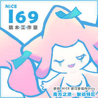 https://images.plurk.com/2g08XOFZYoPq9Nyd5eACYn.jpg