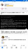 https://images.plurk.com/2g1pLodR9Dofpd3QxjIbRi.png