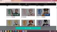 https://images.plurk.com/2g2CmnEKW3kYtQZkZZaGgY.png