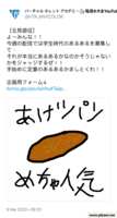 https://images.plurk.com/2g34QZYAfxckGmfoooO5hf.png