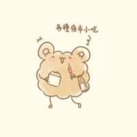 https://images.plurk.com/2g4cdOOrKYlzjQVH2hx9I8.png