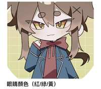 https://images.plurk.com/2g54DSyva3TBxs9MKRHj4c.jpg