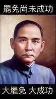 https://images.plurk.com/2g5nKbX1RtsahAadmA7c2k.jpg