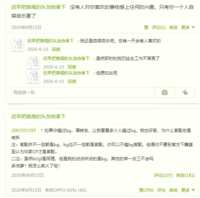 https://images.plurk.com/2g6MnnXzDWLLC9imBcDahr.png