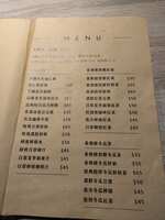 https://images.plurk.com/2g78d2E10wTHc3Uoob1TPz.jpg