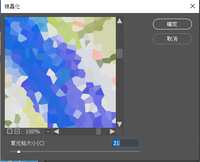 https://images.plurk.com/2g8T8pvpFzExE2VibQFuKZ.png